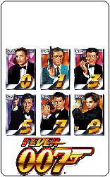 007-reels