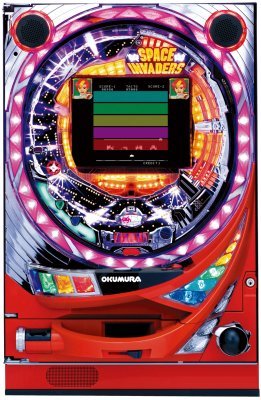 Okumura Crystallize Frame (Space Invaders)