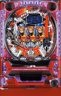 Sankyo Crystella Frame (Genesis of Aquarion)