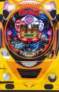 Takao Hornet Frame (Kick no Oni)