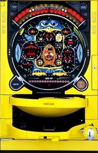 Taiyo Elec Maturi Frame (Penguin)