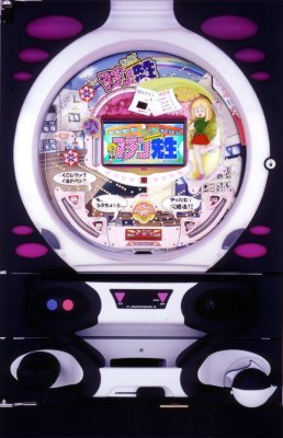 Monako/Okumura Nightwave Frame (Maicching - Machiko Teacher)