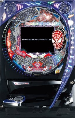 Takao Samurai Frame (Spiderman 3)